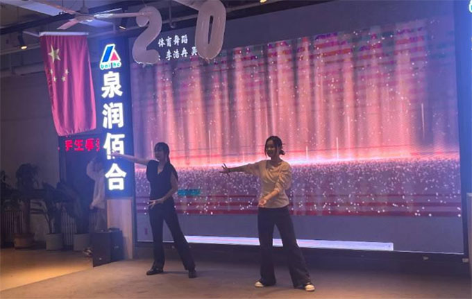 聊城大學(xué)綠野協(xié)會舉辦二十周年慶典文體活動